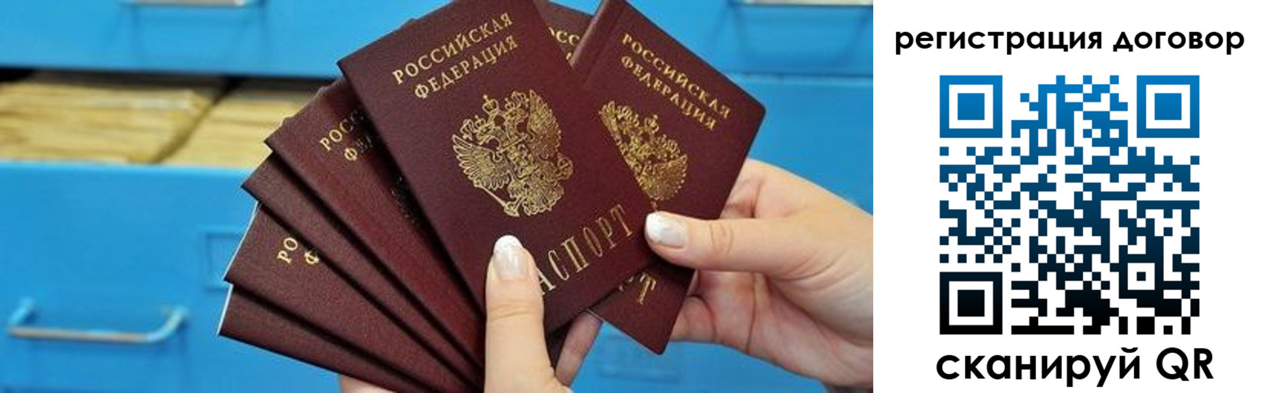найти адрес прописки в Верхнем Тагиле